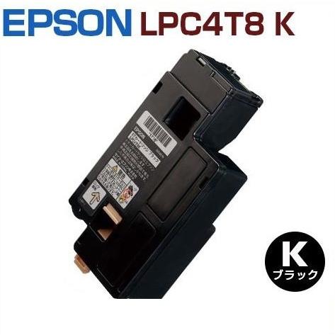 送料無料　EPSON対応　リサイクルトナーカートリッジ　LPC4T8K 黒 　 LP-S520/S5...