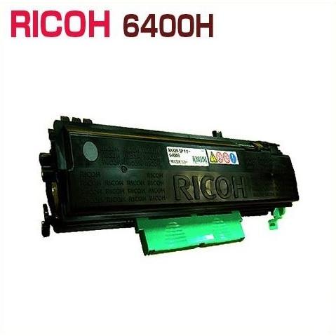 送料無料　RICOH対応 再生トナー SP6400H  SP 6450/6440LE/6440/64...