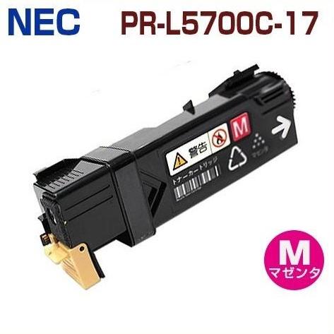 代引不可　送料無料　NEC対応　再生トナーカートリッジ　PR-L5700C-17　マゼンタ　L570...
