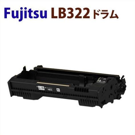 即納可能　FUJITSU対応　リサイクルドラムカートリッジ　LB322　ドラム　XL-9450　XL...