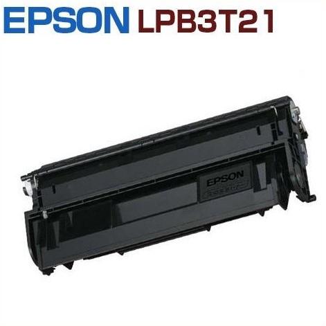 送料無料　EPSON対応 再生トナー LPB3T21　LP-S2000/20C6/20C8/3000...