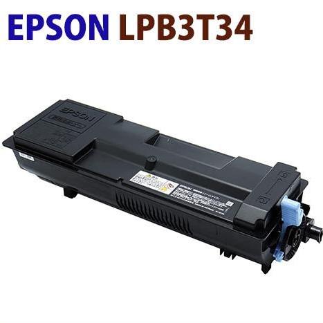 即納可　EPSON対応　リサイクルトナーカートリッジ　LPB3T34 LP-S4290/ LP-S4...