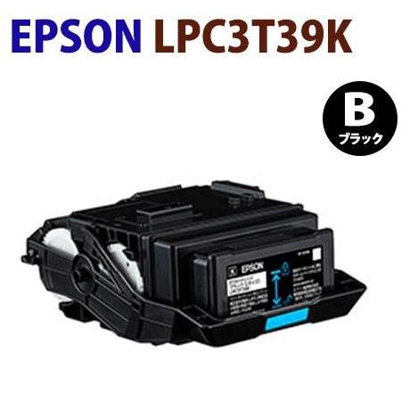 即納　EPSON対応　再生トナーカートリッジ　LPC3T39K　黒   LP-S8180/S8180...