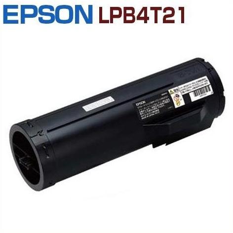 即納　EPSON対応　リサイクルトナーカートリッジ　LPB4T21   LP-S4400DN  LP...