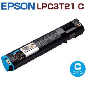 キヤノン（Canon） キャノン 純正トナーカートリッジ imagePRESSトナー