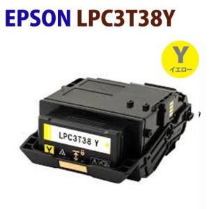 LP-S380DN Lサイズ　トナー　LPB26S エプソン（EPSON） EPSON対応 再生トナーカートリッジ LPB4T26 LP