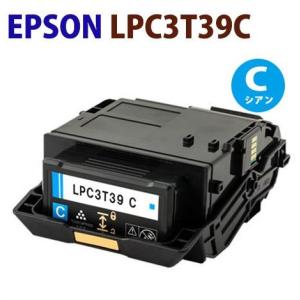 エプソン（EPSON） EPSON対応 リサイクルトナーカートリッジ LPB3T29