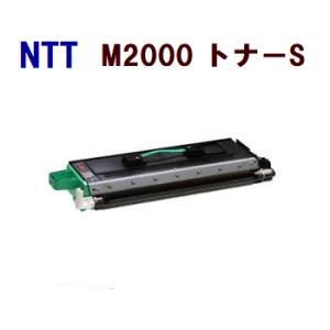 送料無料　NTT対応　リサイクルトナーカートリッジ　M2000　トナーS　　　　　OFFISTAR　...