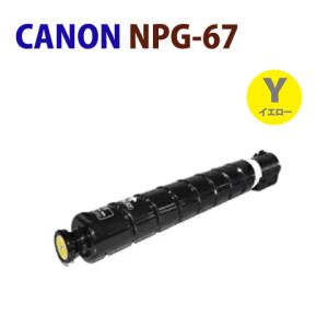 RICOH IPSIOトナーシアンタイプ400B 楽天市場】【純正品】 リコー RICOH IPSiO トナー シアン タイプ