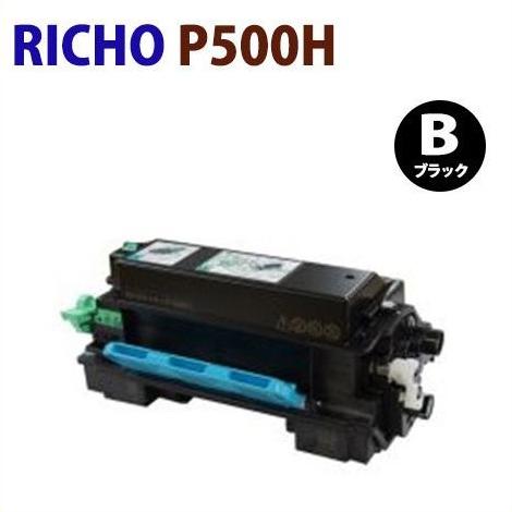 送料無料　RICOH用リサイクルトナー　P500H　P 501 / P 500 / IP 500SF...