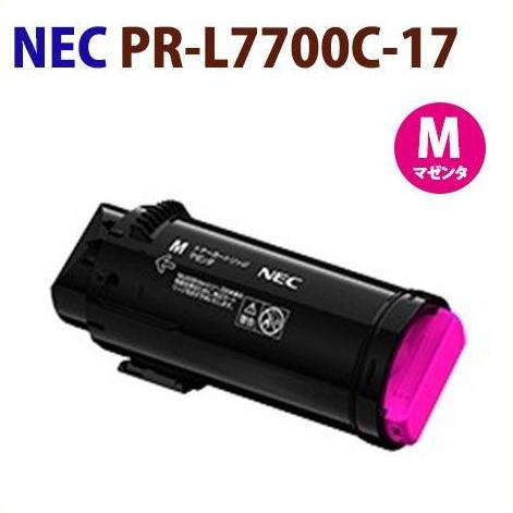 送料無料　即納　NEC用リサイクルトナー　PR-L7700C-17　マゼンタ　ColorMultiW...