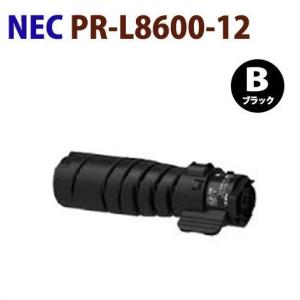 NEC 送料無料 NEC対応 再生トナーカートリッジ PR−L8600-12