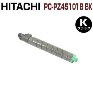 JDL 送料無料 LP71C シアン 対応 リサイクルトナーカートリッジ : 大分