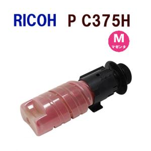 リターン（先に空きカートリッジ回収します）　送料無料　RICOH対応 再生トナー  トナーマゼンタ　...