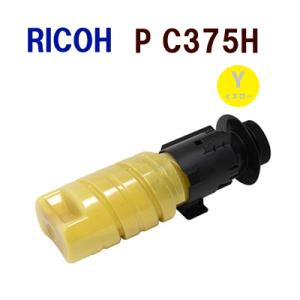 リターン（先に空きカートリッジ回収します）　送料無料　RICOH対応 再生トナー  トナーイエロー　...