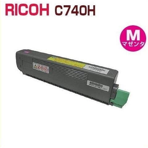 RICOH対応　再生トナーカートリッジ　SPトナー　マゼンタ　C740H　　SP C740/ C75...