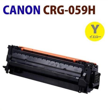 CANON対応　再生トナーカートリッジ　CRG-059H　イエロー　LBP852Ci / LBP85...