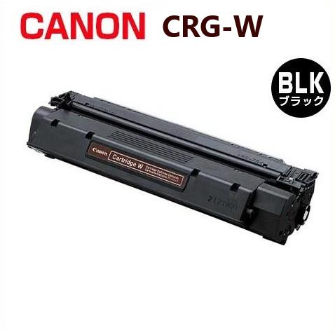 送料無料　リターン　CANON対応　リサイクルトナーカートリッジW　　サテラ　　 Satera D3...