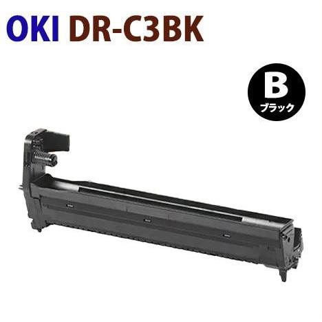 OKI対応　リサイクルドラム　DR-C3BK　ブラック　　　C824dn　C835dnw C835d...