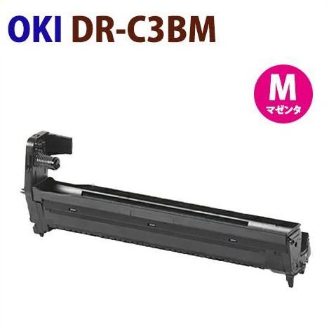 送料無料　OKI対応　リサイクルドラム　DR-C3BM　マゼンタ　　C824dn　C835dnw C...