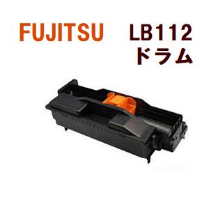 送料無料　富士通対応　リサイクルドラムカートリッジ　LB112　XL-4405