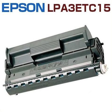 EPSON用　再生トナーカートリッジLPA3ETC15　　LP-6100  LP-7900 LP-7...