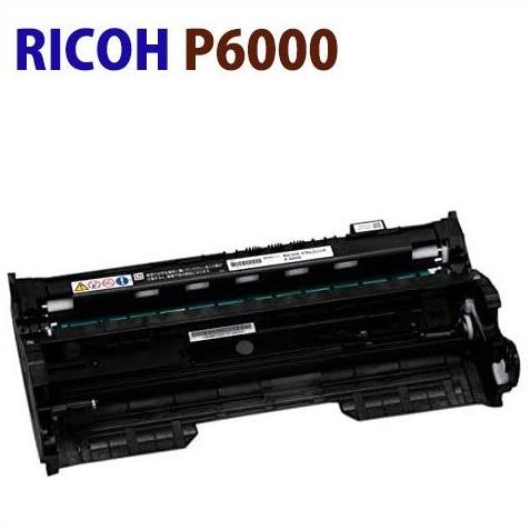 送料無料　即納　RICOH 対応　再生　P6000　ドラム    P6030/6030LE/6020...