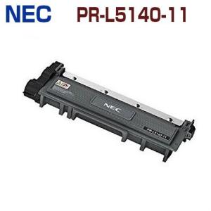NEC 送料無料 PR-L9600C-31 NEC対応 リサイクル ドラムカートリッジ