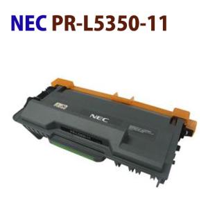 NEC 送料無料 PR-L9010C-13 C シアン 後払！NEC対応 リサイクルトナー