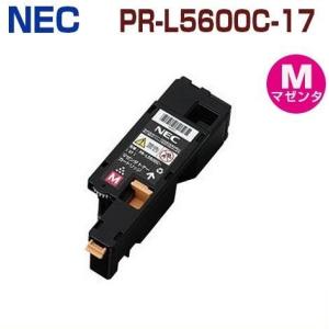 NEC 即納！ NEC対応 リサイクルトナーカートリッジ PR-L8300-11