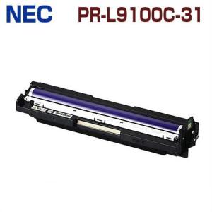 NEC 送料無料 PR-L9300C-19黒 NEC対応 リサイクルトナーカートリッジ