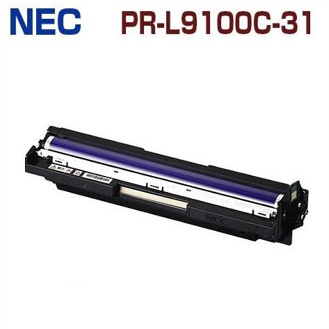 送料無料　NEC対応　再生ドラムカートリッジ　PR-L9100C-31　ブラック　ColorMult...