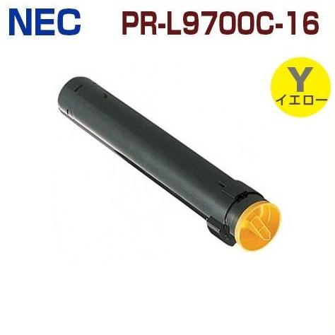 送料無料　PR-L9700C-16　イエロー　NEC対応　リサイクルトナーカートリッジ　ColorM...