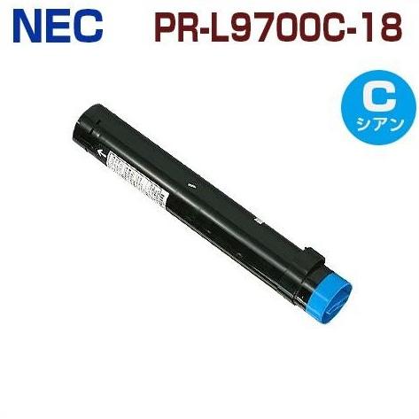 送料無料　PR-L9700C-18シアン　NEC対応　リサイクルトナーカートリッジ　ColorMul...