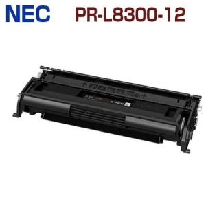 NEC 送料無料 PR-L9300C-19黒 NEC対応 リサイクルトナーカートリッジ