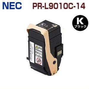 エプソン（EPSON） EPSON対応 リサイクルトナーカートリッジ LPB3T29