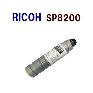 送料無料　RICOH用リサイクルトナー　SP8200　プリンタSP8200対応　　＊SP8300M/...