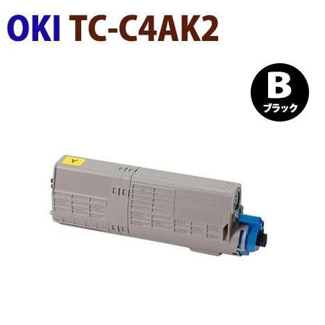 送料無料　OKI対応リサイクルトナーカートリッジ　TC-C4AK2 ブラック　　　C332dnw　M...