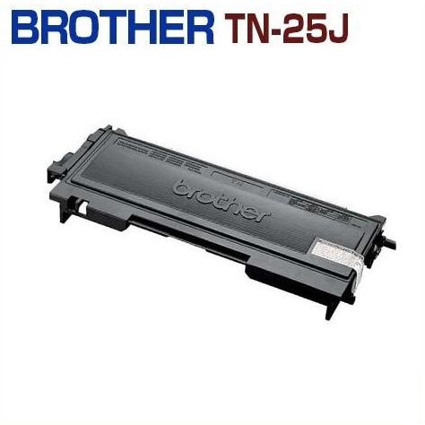 BROTHER対応　リサイクルトナーカートリッジ TN25J　 TN-25J　　DCP7010　FA...