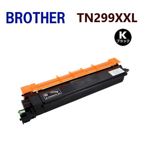 即納可　BROTHER対応 リサイクルトナーカートリッジ TN299XXL　ブラック   HL-L3...