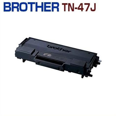 送料無料　リターン　先に使用済カートリッジ回収　BROTHER対応　リサイクルトナーカートリッジ T...