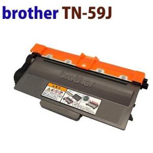 送料無料　BROTHER対応　再生トナーカートリッジTN-59J（超大容量）　HL-6180DW　H...