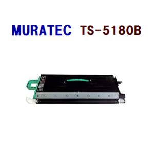 送料無料　即納　MURATEC対応　再生トナーカートリッジ　TS-5180B　6000枚仕様    ...