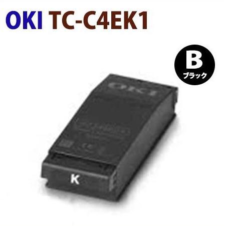 即納可　OKI対応　リサイクルトナーカートリッジ TC-C4E K1　黒　C650dnw　　カートリ...