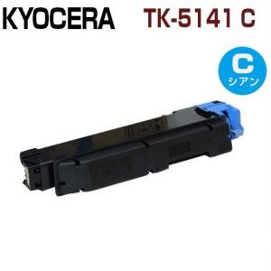 muratec（ムラテック） 日本製 再生トナー 適合機種) MFX-C2260 MFX