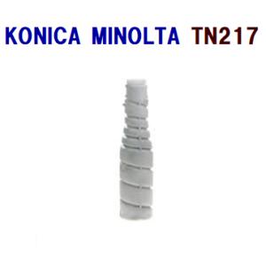 送料無料　KONICA MINOLTA対応　再生トナーカートリッジ　TN-217　TN217　biz...