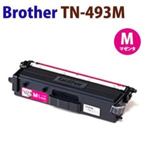 キヤノン（Canon） 送料無料 CANON対応 リサイクルトナーカートリッジ