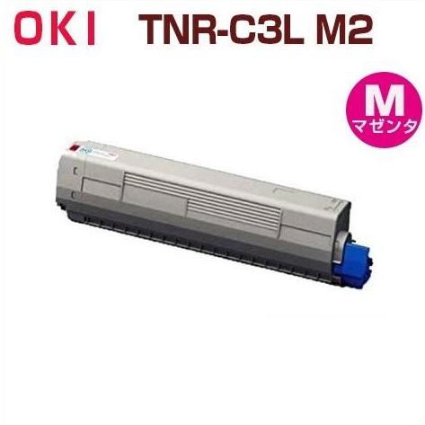 送料無料　OKI対応　再生トナーカートリッジ TNR-C3L M2　マゼンタ　複合機対応可　MC88...