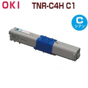 OKI対応 リサイクルトナーカートリッジ TNR-C4H C1 シアン OKI対応 リサイクルトナーカートリッジ TNR-C4H C1 シアン