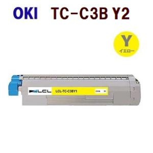 即納　OKI対応　リサイクルトナー　TC-C3B　Y2　イエロー　 C835dnw C835dnwt...